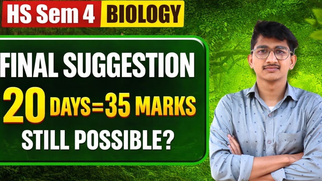 CLASS 12 SEM 4 Biology SUGGESTION 2026 || last 20 Days Biology Study Routine + FREE PDF