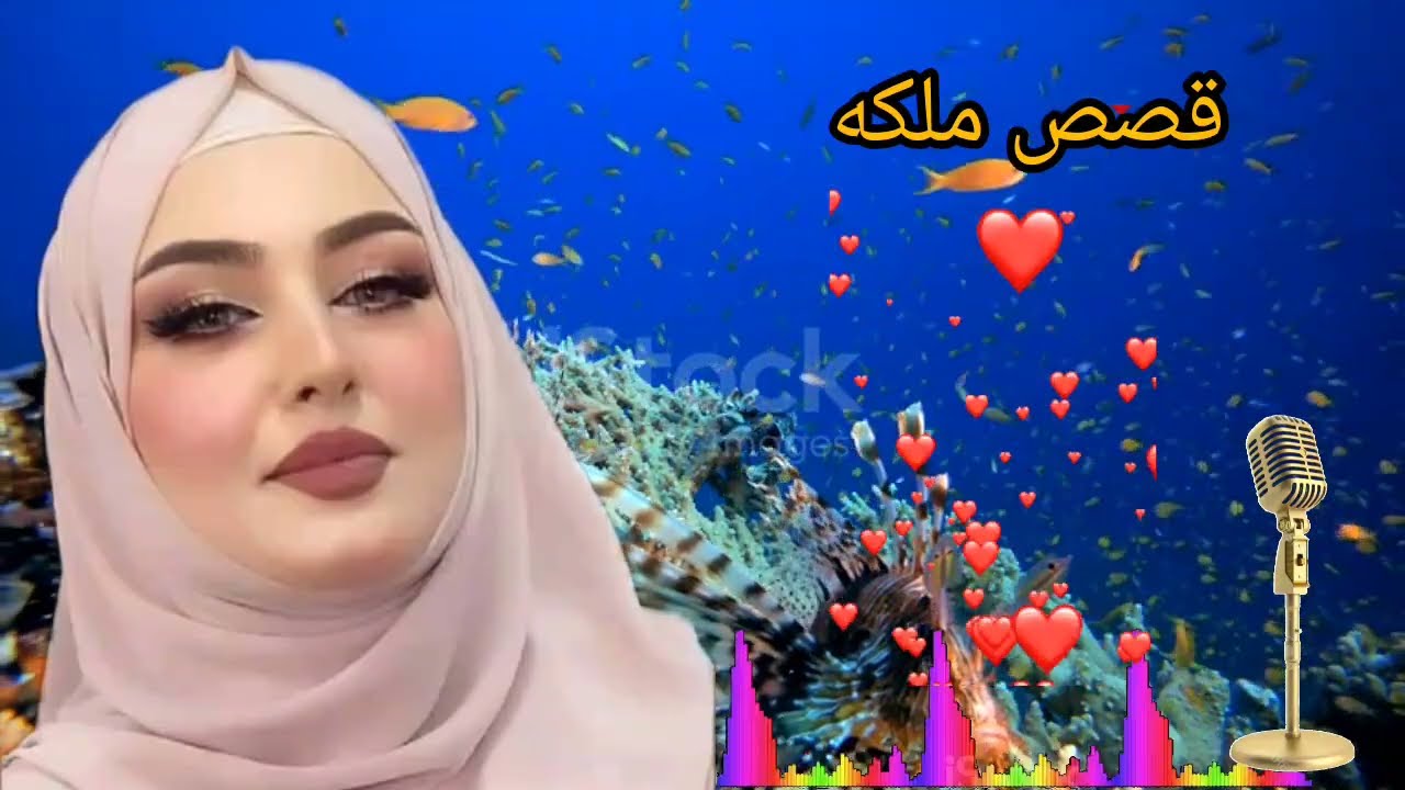 قصه مفيده جدا للعبره جديده