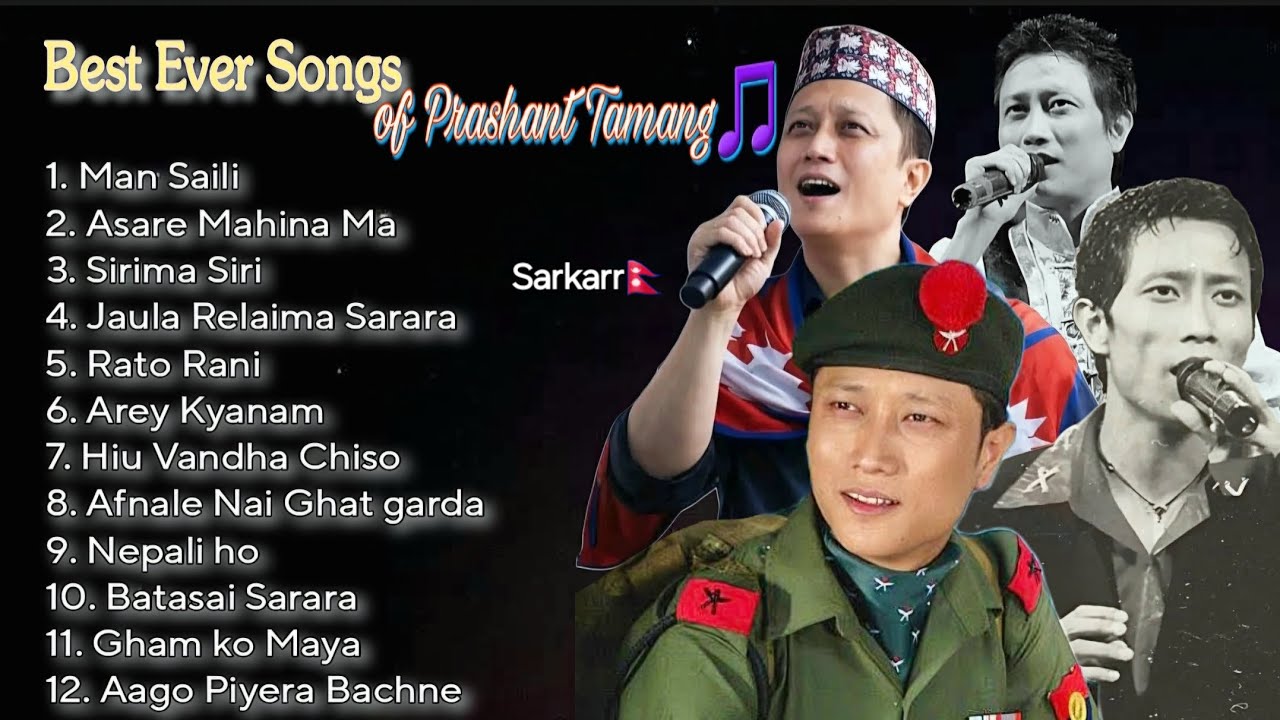 Prashant Tamang Hit Songs Collection🎶 | Rest in Paradise Sir🎵😢🇳🇵#prashanttamang #asaremahinama