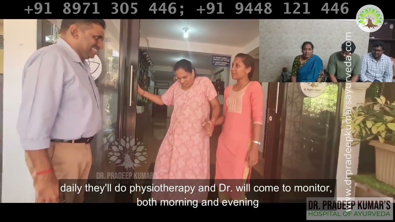 Anterior Horn Cell Disease: MND patient; RECOVERY