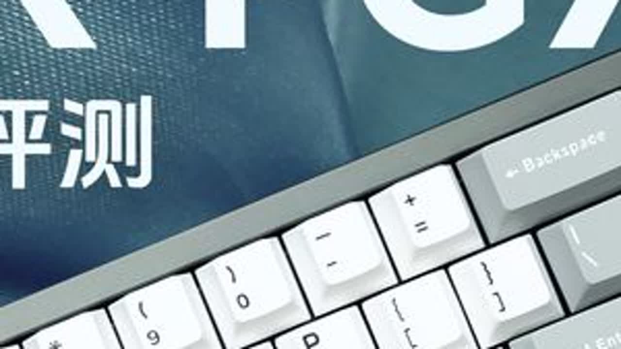 亮点超多满配八百的PG7 Polygon-7 PG7 | 阳极灰 | 疏星轴 | LM轴车牌:905558348