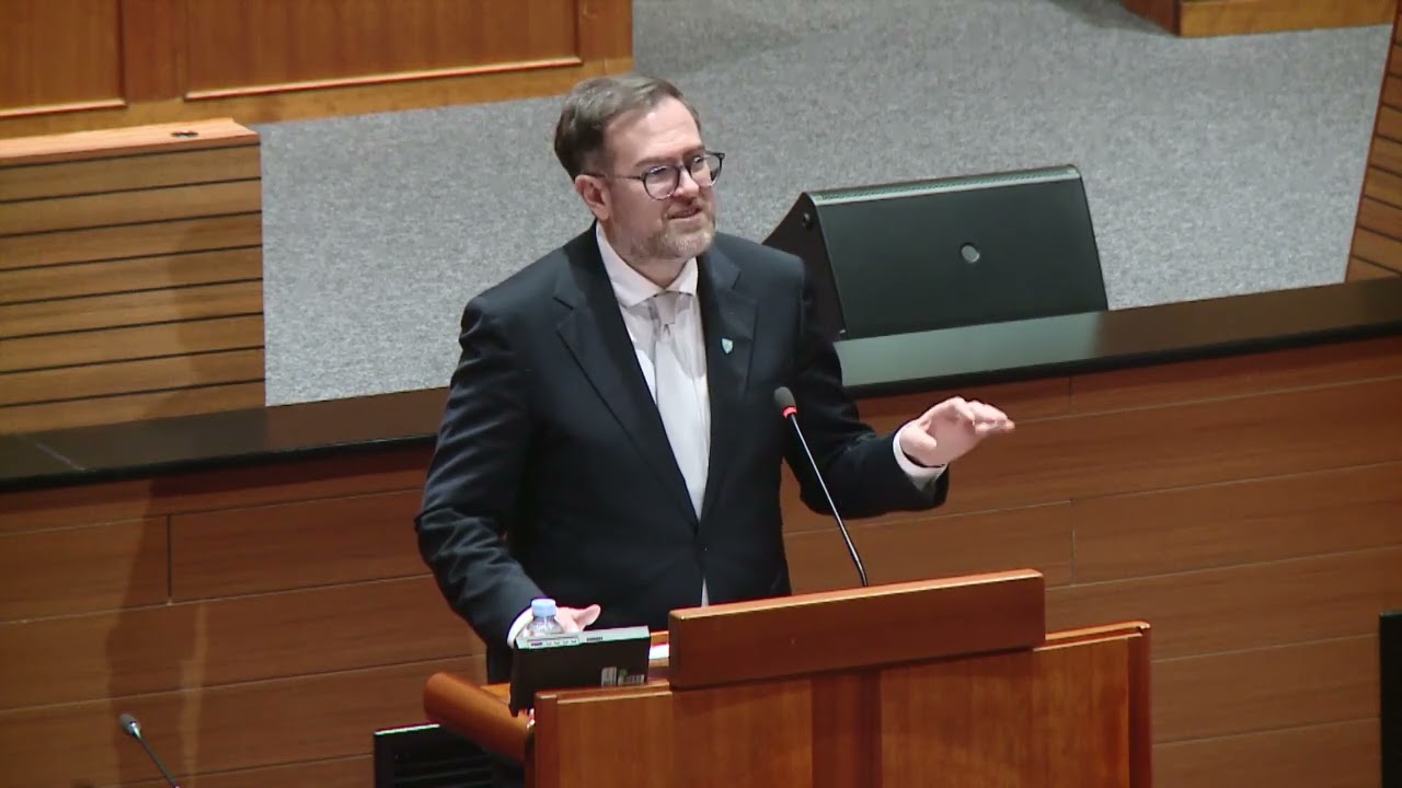 Barbir o Zakonu o otocima: 