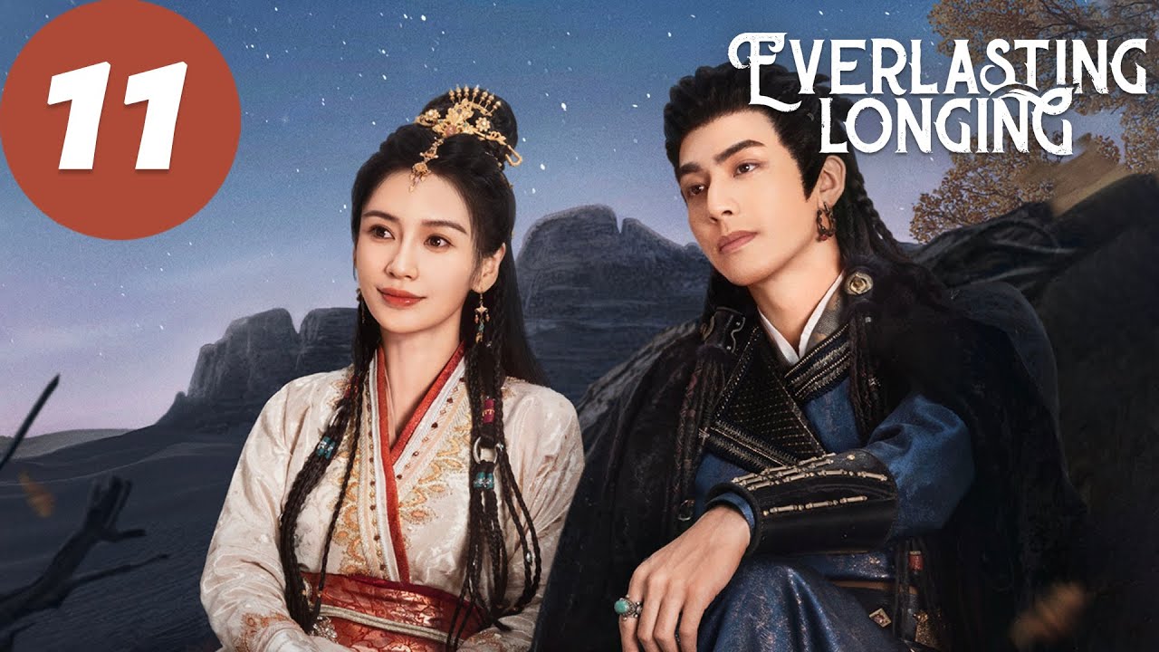 ENG SUB | Everlasting Longing | EP11 | 相思令 | Angelababy, Song Weilong
