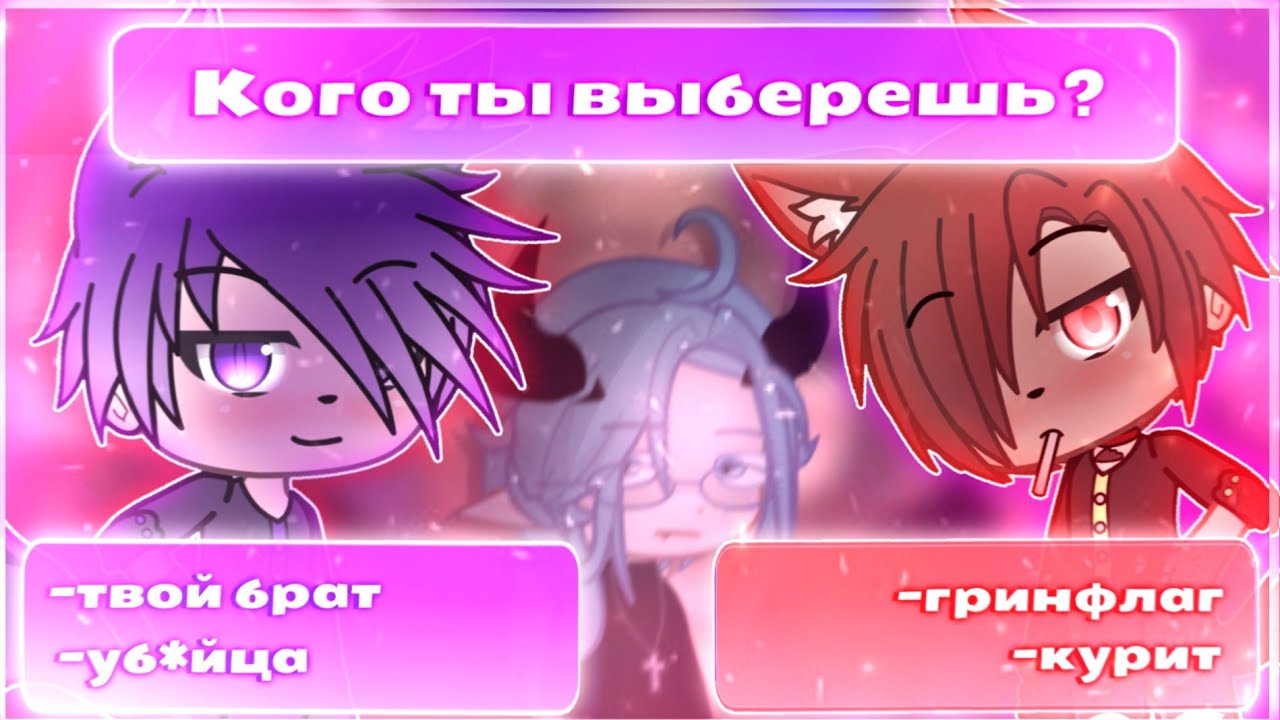 ФЕСТИВАЛЬ ИНЦ*СТА ПРОДОЛЖАЕТСЯ🫠 (РЕАКЦИЯ на мои ШЕДЕВРЫ часть 2)