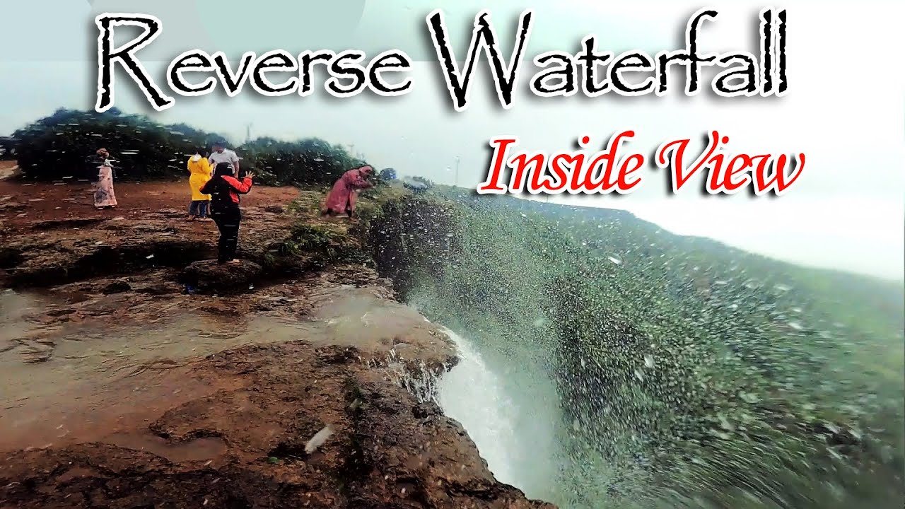 Sadawaghapur Waterfall | Reverse waterfall in Maharashtra
