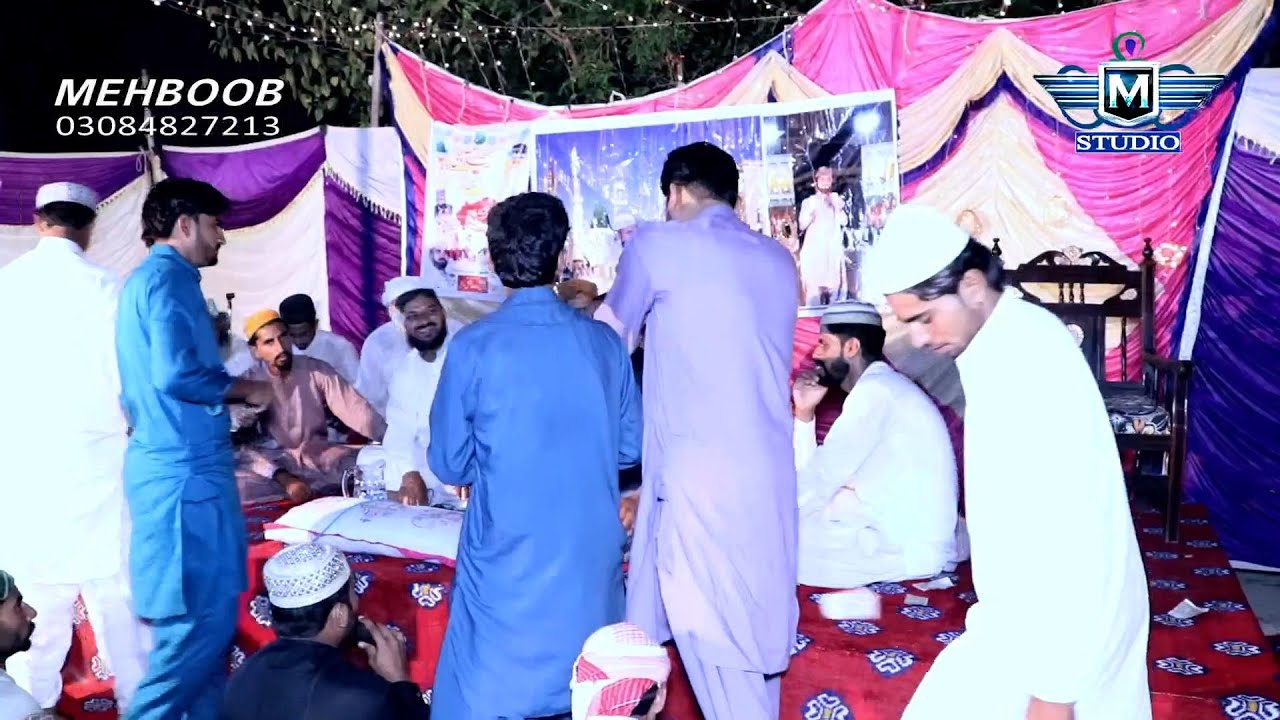 Tere Sadqe Muhammad Banana Walya New Naat 2021 Nasir Abbas Chishti
