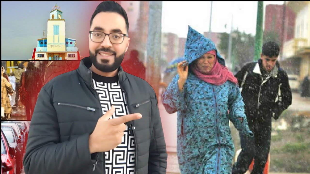 أمطـار الخـير تـزين شــوارع مديـنة النــاظور مع بـدايـة السنــة الجـديدة - Nador 2025