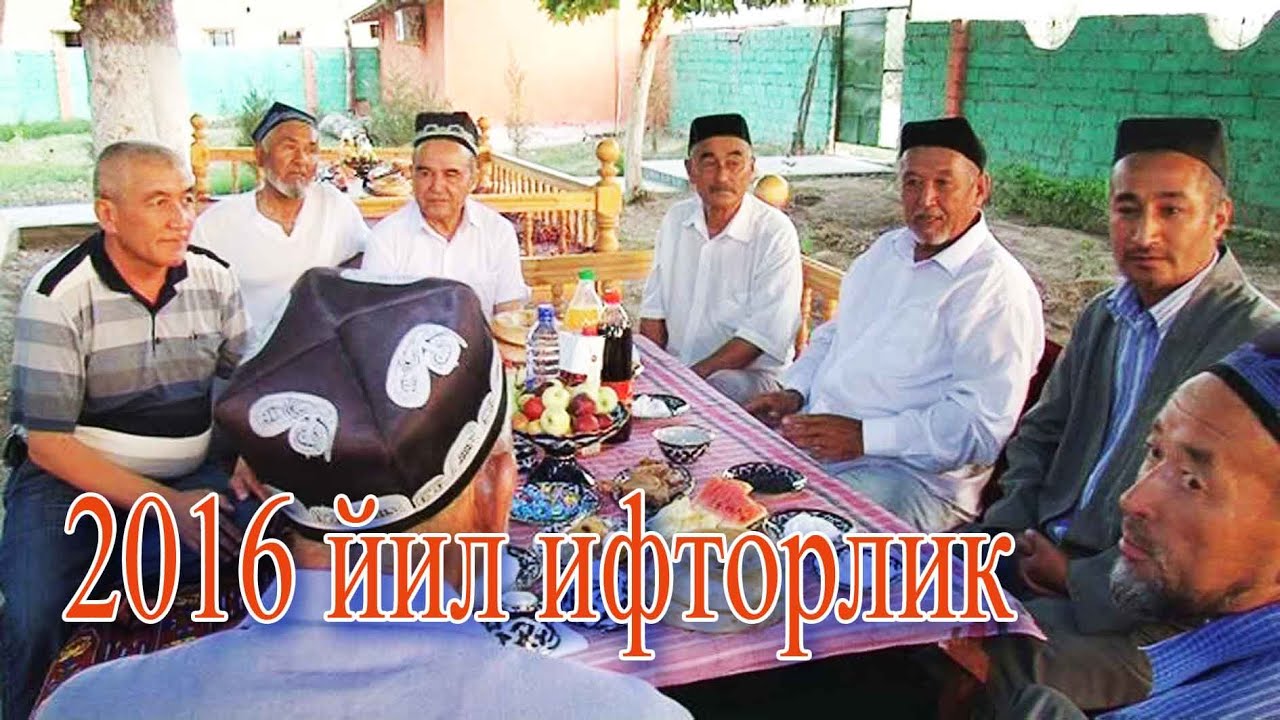 Зафарободдаги ифтор 2016-йил,моҳи Рамазон