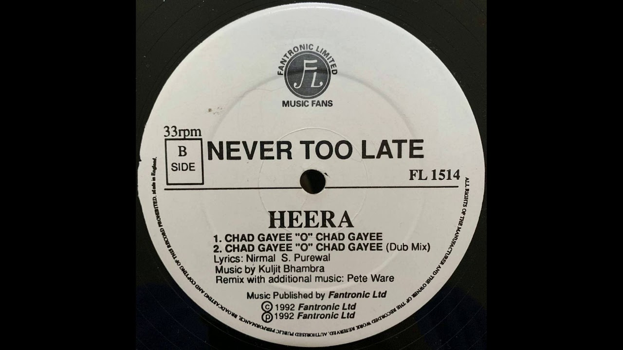 Heera - Chad Gayee 'O' Chad Gayee (Dub)
