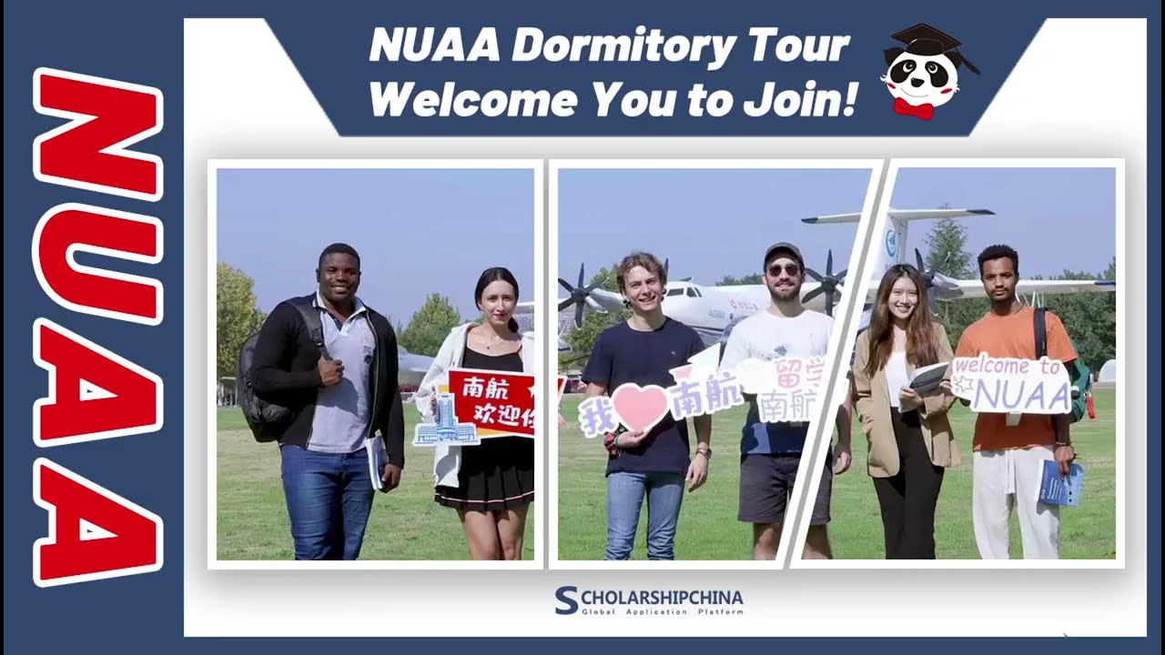 NUAA International Dormitory Tour-Nanjing University of Aeronautics and Astronautics