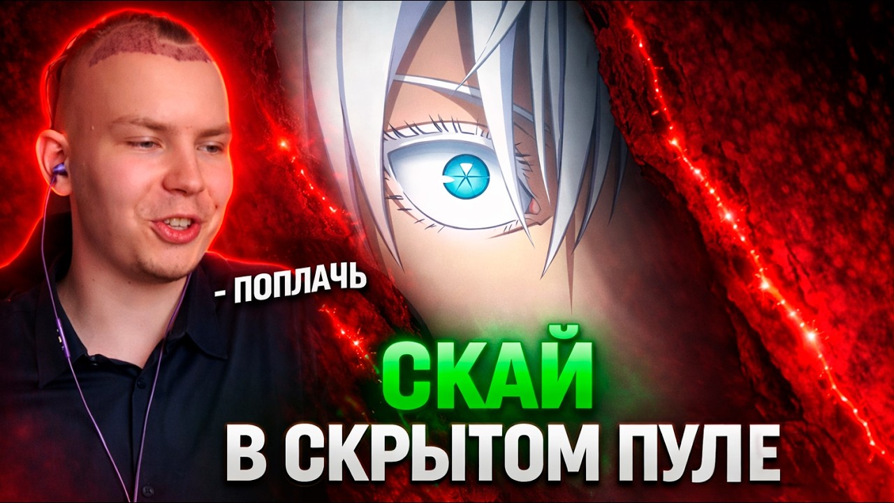 SKYWHYWALKER в СКРЫТОМ ПУЛЕ? / ПУТЬ к ТОП-1000 FACEIT / КРИСТИНКА ВЕРНУЛАСЬ | CS2 ft. STROGO