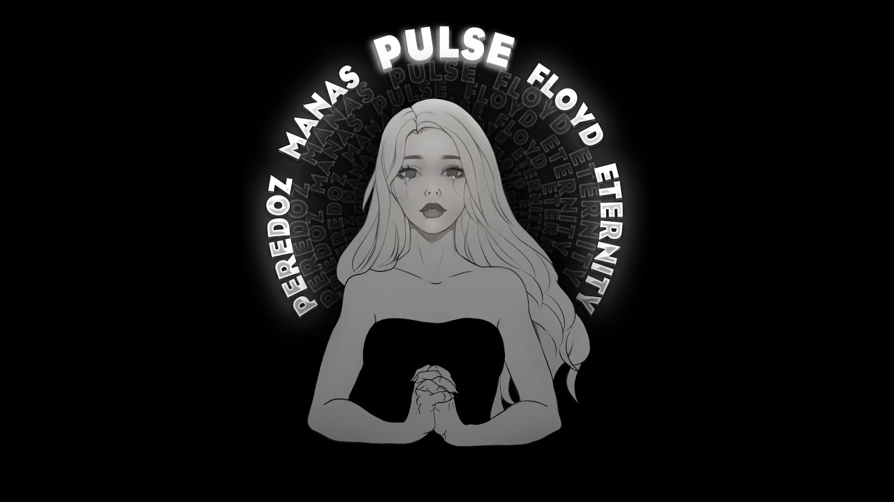 Я чую кровь 🗡| Burton | Pulse