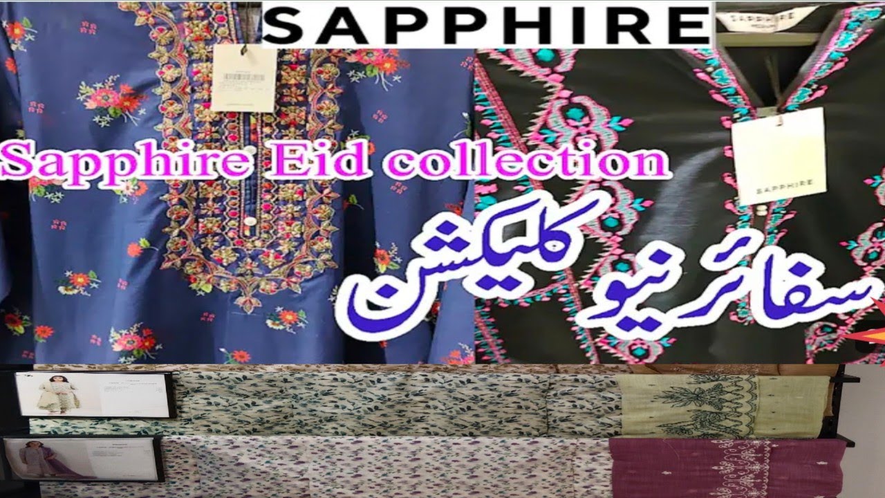 Sapphire Latest Elegent Summer Lawn Collection2026/Sapphire Classy 2pc Embroided & Chiffon Dupata