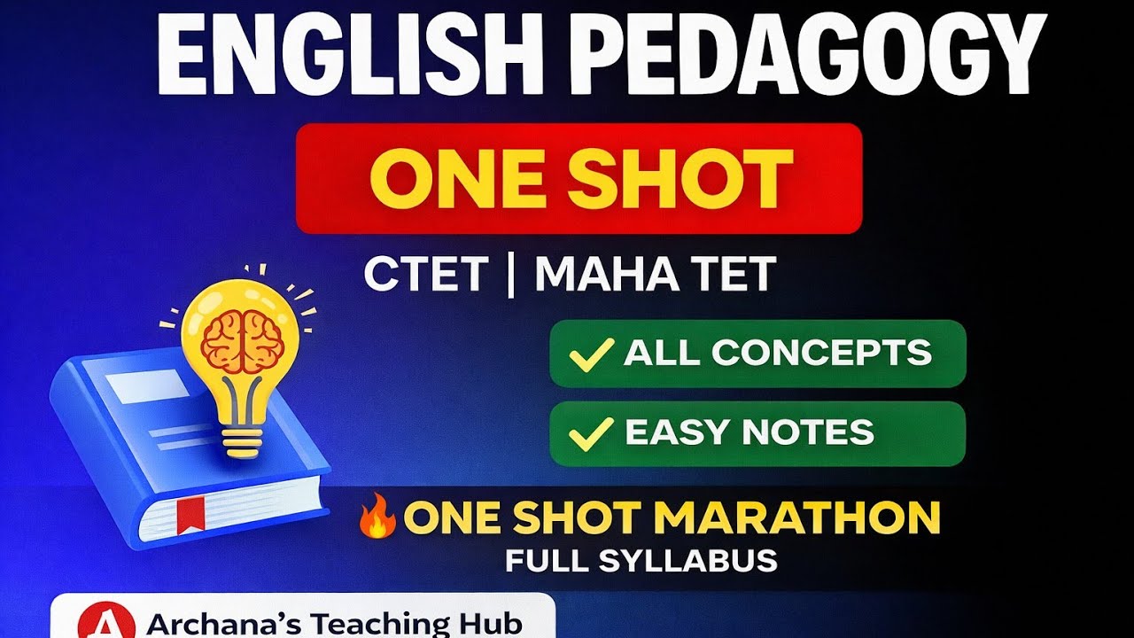 CTET Feb 2026 English Pedagogy One Shot Marathon Full Syllabus for both paper 1 &2 #ctet2026 