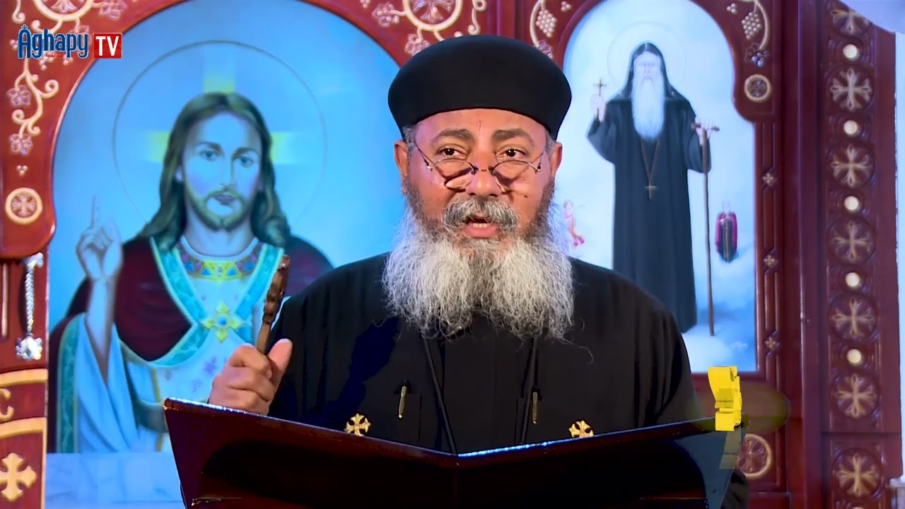 انتم ملح الارض - القس بولا القمص بولس - تأملات