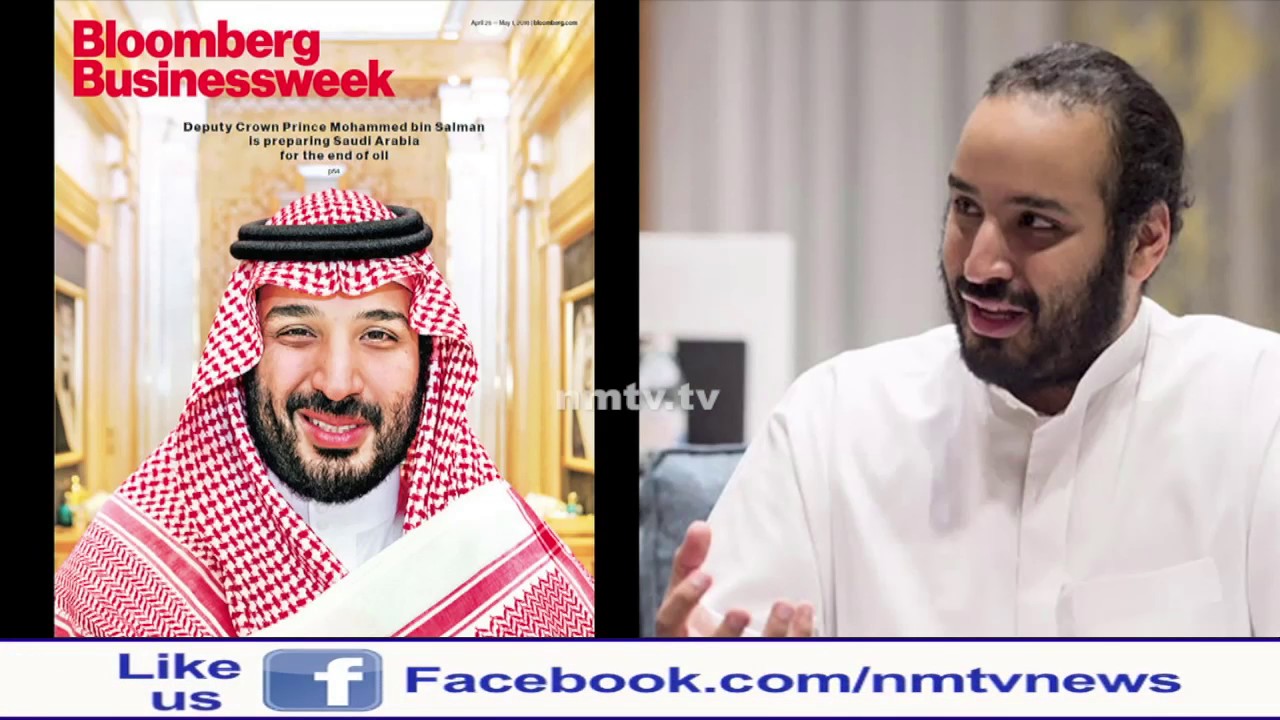 NMTV Profiles Deputy Crown Prince Mohammed Bin Salman