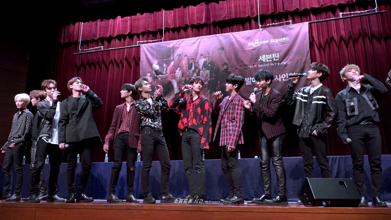 190126 상암 누리꿈스퀘어 팬사인회 