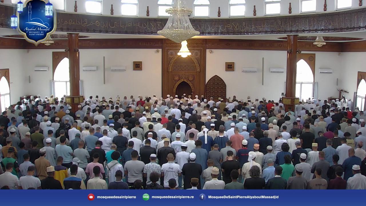 La Salah de Djoumm'ah (Prière du Vendredi) - 06/02/2026 - Atyaboul Massadjid de St-Pierre
