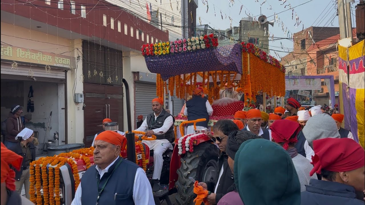 ਸ਼ੋਭਾ ਯਾਤਰਾ ਸ਼੍ਰੀ ਗੁਰੂ ਰਵਿਦਾਸ ਜੀ ਮਹਾਰਾਜ । ਫਿਲੌਰ | 31.01.2026 | Shoba Yatra | Nagar Kirtan