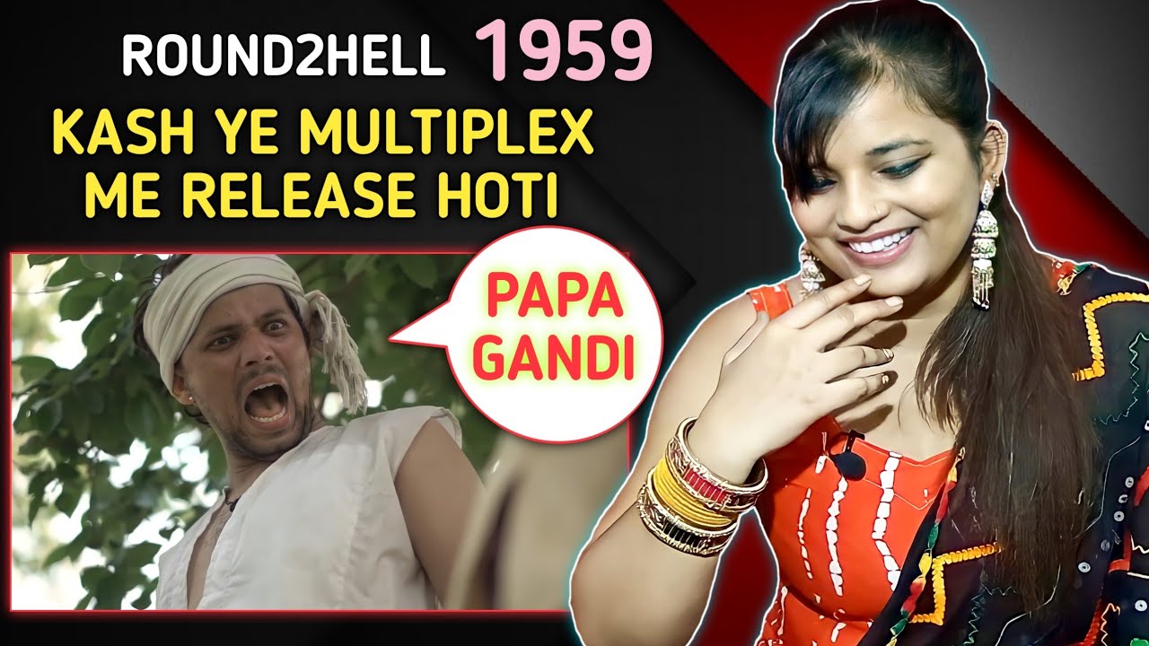 1959 | Round2hell | REACTION | r2h | 