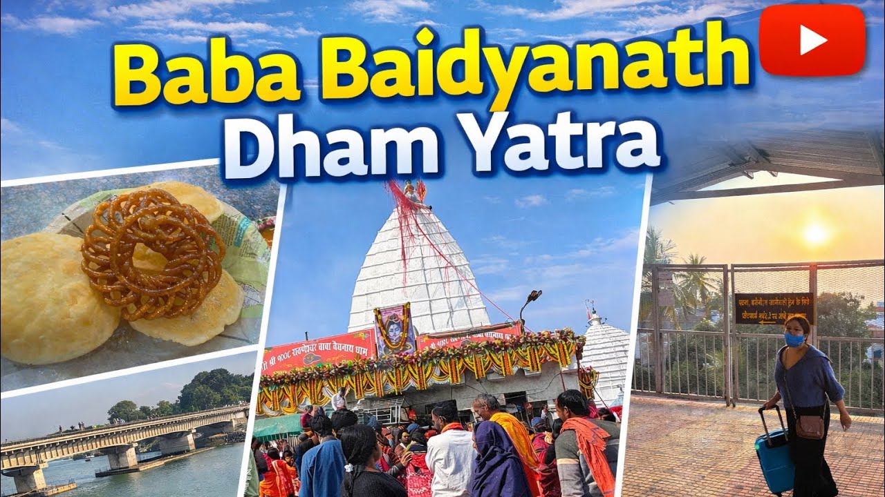 Baba Baidyanath Dham Yatra🙏| Delhi-Deoghar Jyotirling Travel Vlog (#bababaidyanath #viral #trending)
