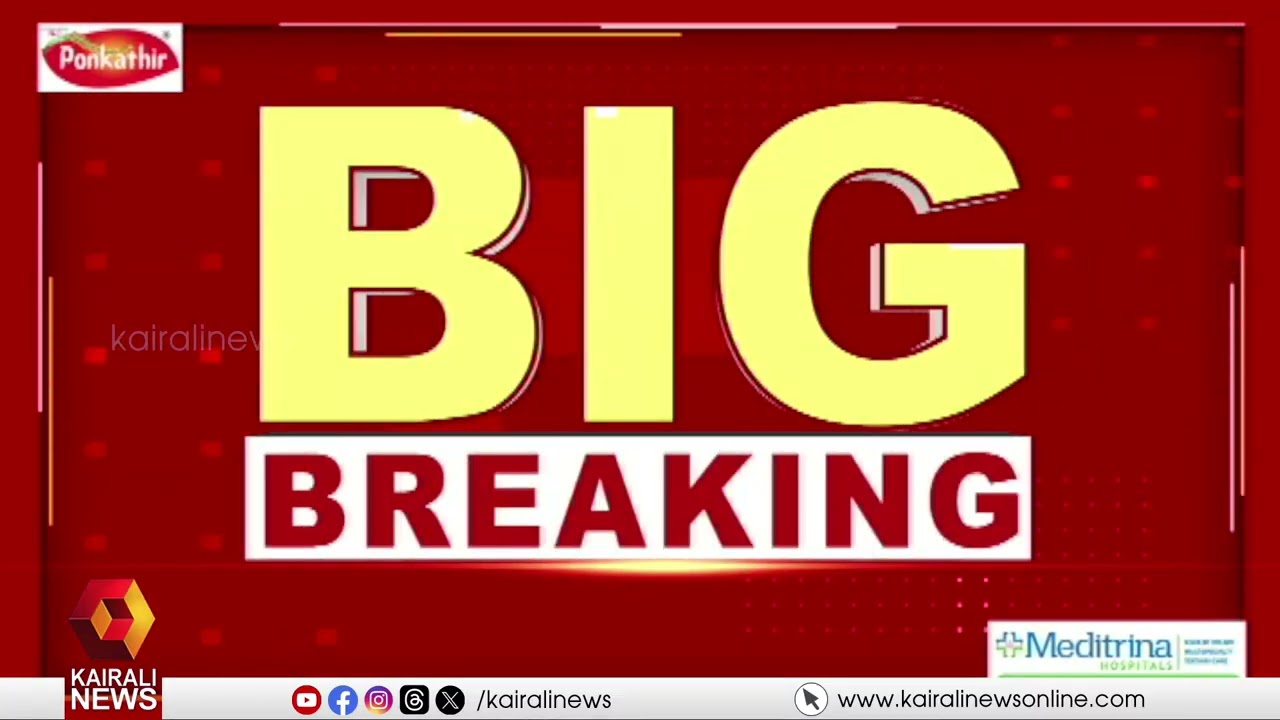 മുസ്ലിംലീഗ് നേതാവ് ഷിംജിതയ്ക്കെതിരെ പൊലീസിൽ പുതിയ പരാതി | SHIMJITHA