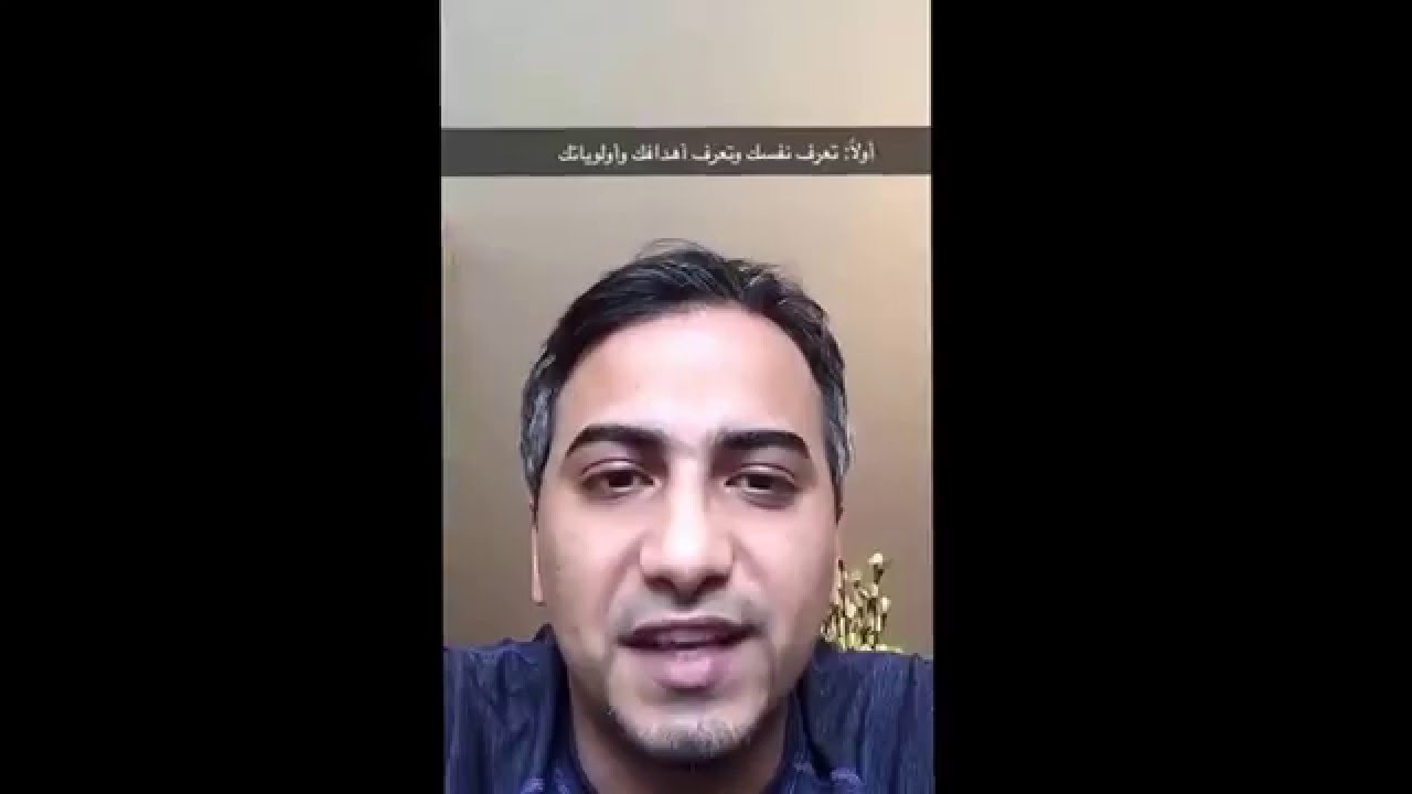 المقابلات الشخصية | د. عمر اليماني
