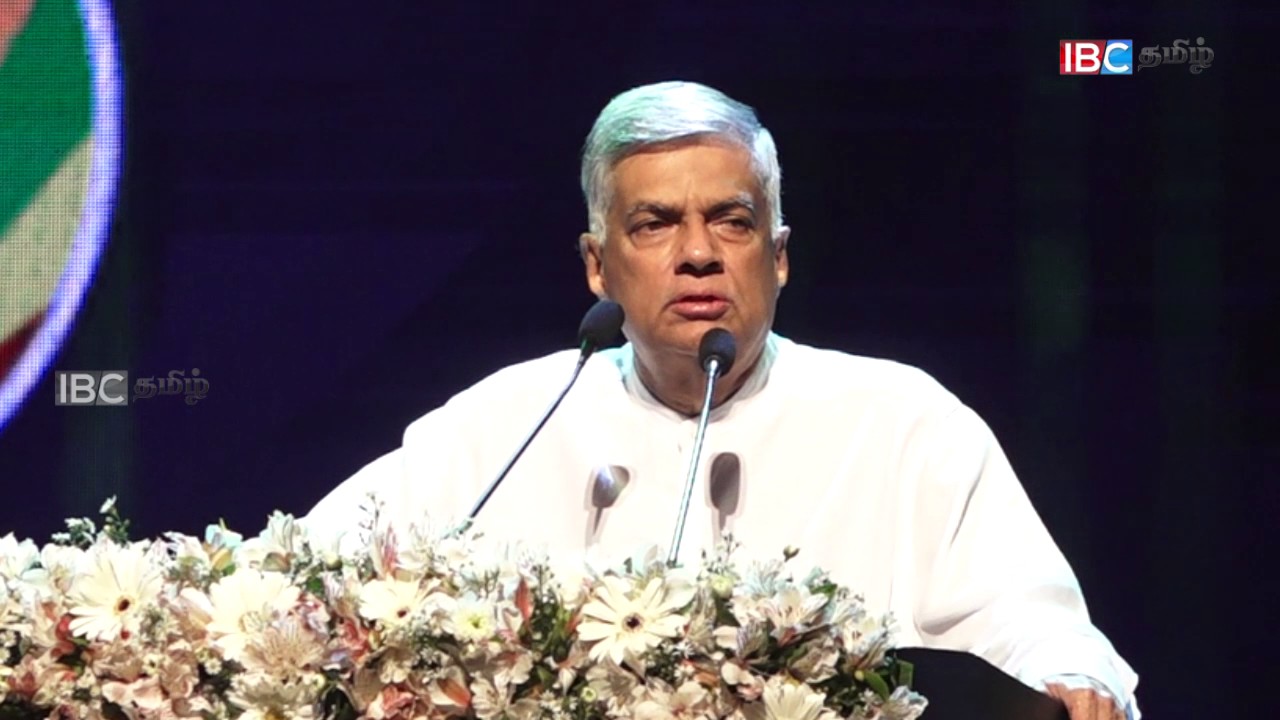 ranil wickramasinghe