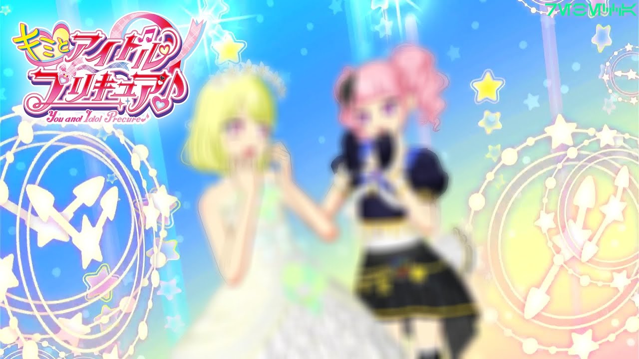 Making Cure Zukyoon and Cure Kiss from Kimi to Idol Precure in Pripara All Idol Perfect Stage