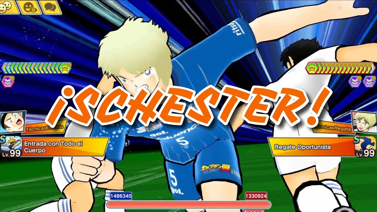¡El ESTELAR MURO ROJO! *ROAD to SUPERSTAR I* PVP | Captain Tsubasa: DREAM TEAM