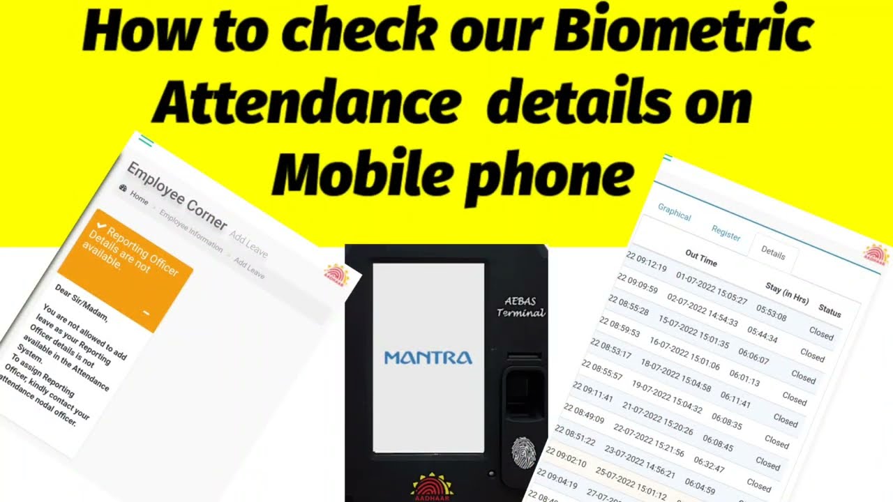 How to check Biometric Attendance details Beware regarding Attendance  are you present Absent