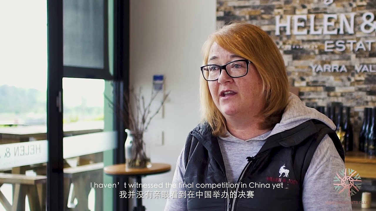 Interview of First Australian Master of Wine - Meg Brodtmann