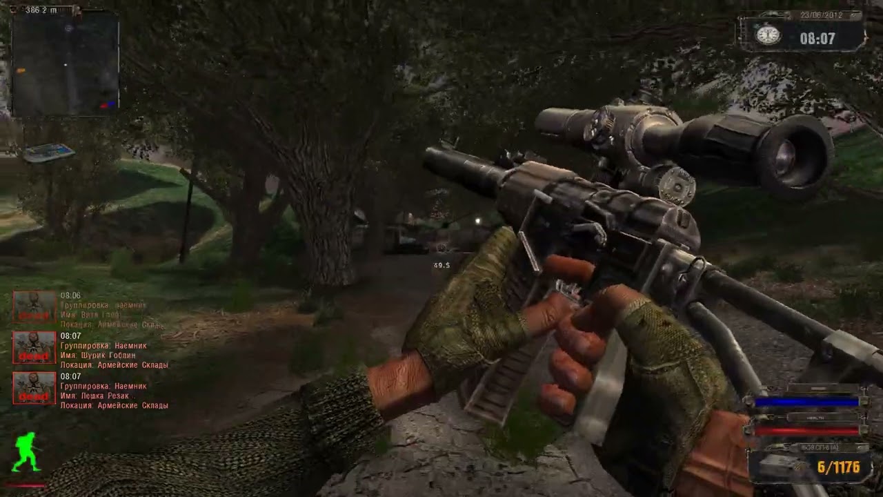 S T A L K E R  RMA MOD