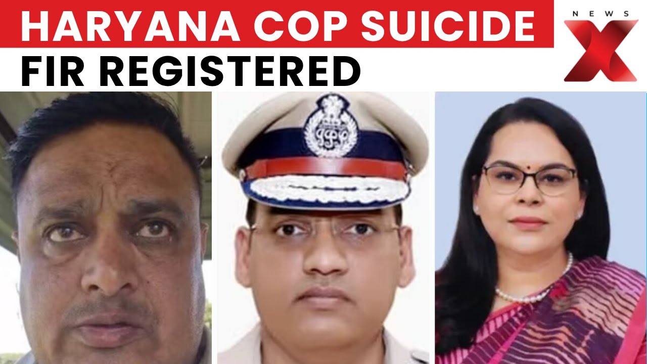 Haryana Police Officer Suicide Case: FIR Filed in Haryana Cop Sandeep Kumar Suicide Case | NewsX