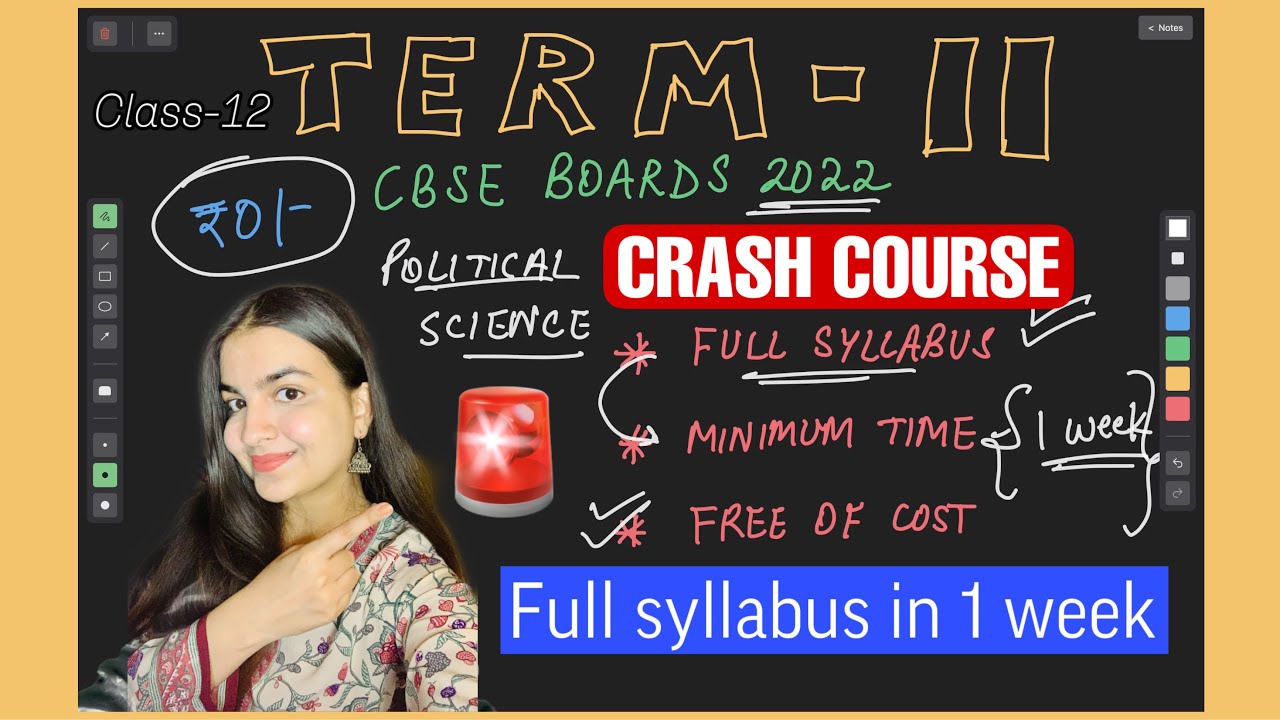 Class-12 Term-2 CRASH COURSE Announcement! Political Science Full syllabus in One Week