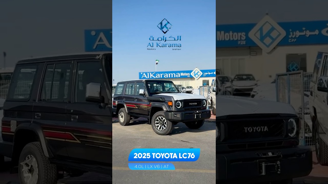 The Ultimate Off-Roader: 2025 Toyota LC76 LX 40th Anniversary Edition