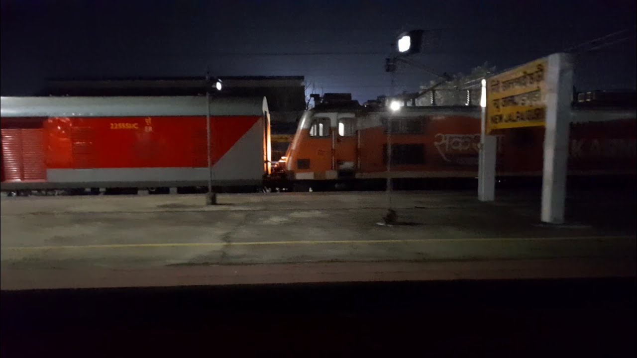 North East Express Arrival and  Darjeeling Mail Departure from New Jalpaiguri Jn.