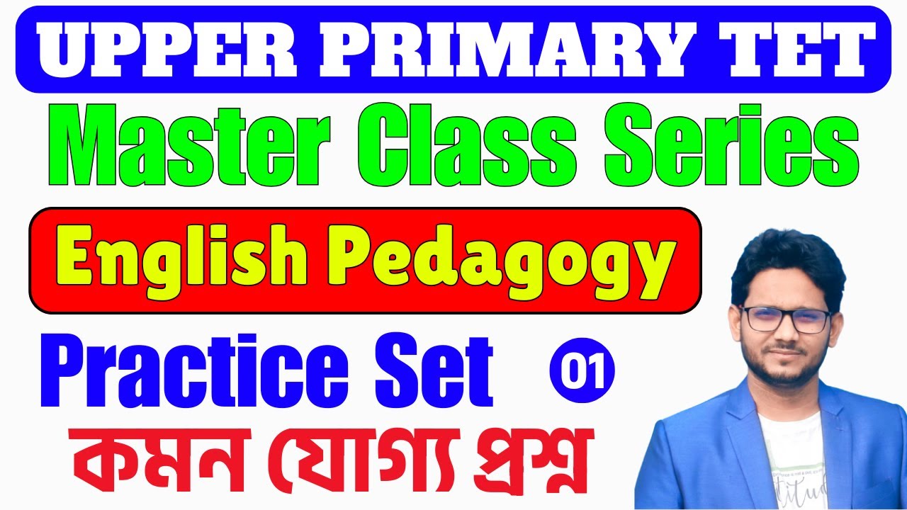 English Pedagogy Practice Set 01 | Upper Primary TET | CTET | Primary TET | Master Series | AR sir