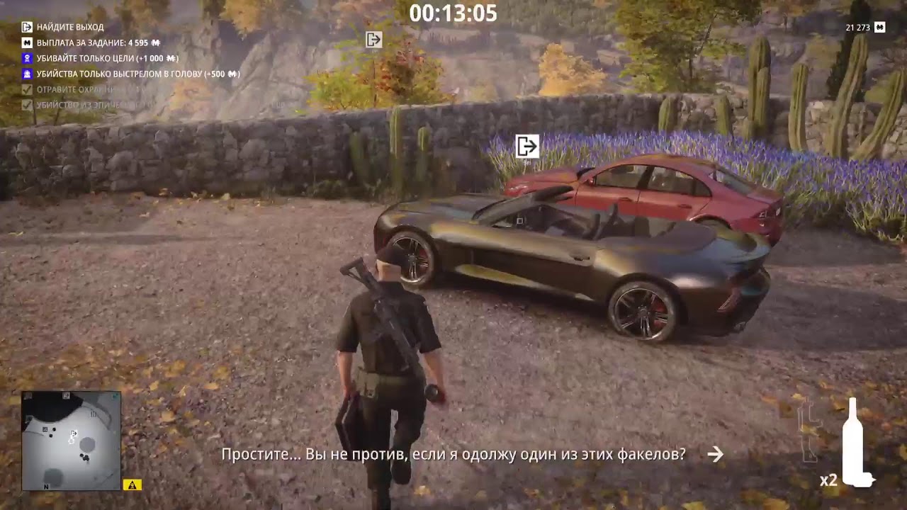 HITMAN 3 - FREELANSER LEVEL 100 2026