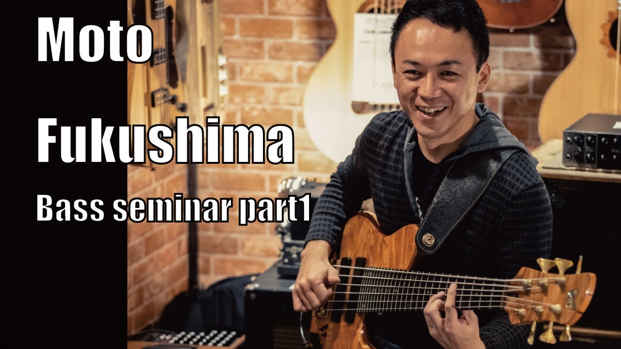 Moto Fukushima bass seminar part1@ MIKI BASS SIDE  Osaka  Japan  November 10, 2018
