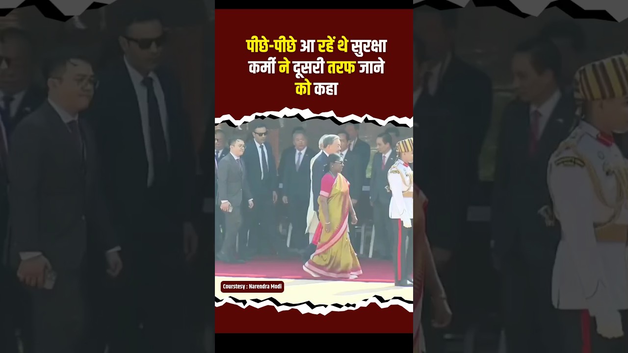 Vietnam president To Lam भारत की President Droupadi Murmu और Prime Minister Narendra Modi #modiji