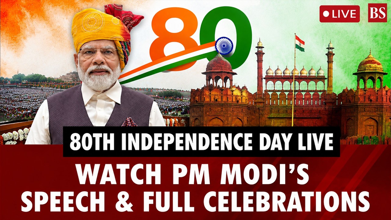 LIVE | 80th Independence Day | Watch PM Modi&rsquo;s Speech & Full Celebrations | Independence Day parade