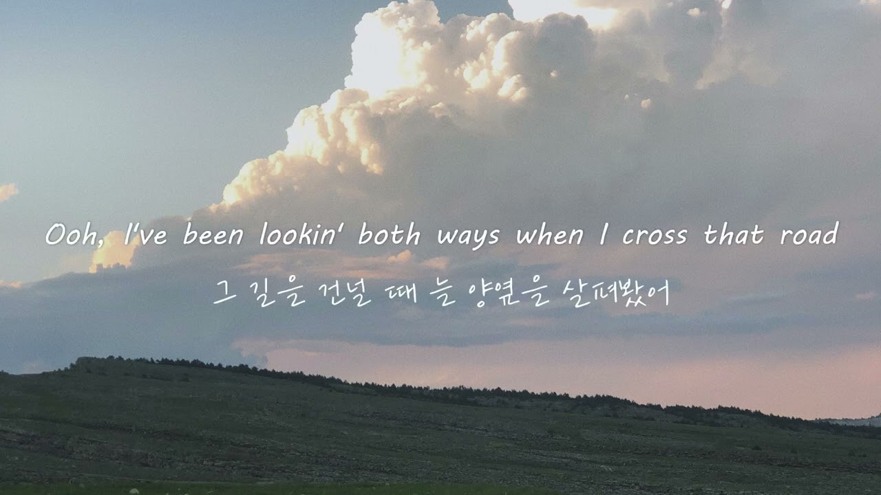 Hablot Brown - Wait For Me (가사해석/번역)