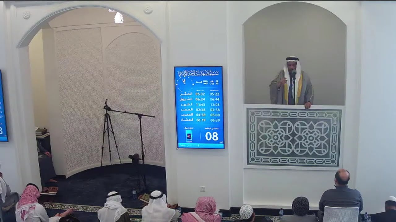 خطبة بعنوان ( الإستهانة بالمحرمات  ) ، الشيخ محمود آدم