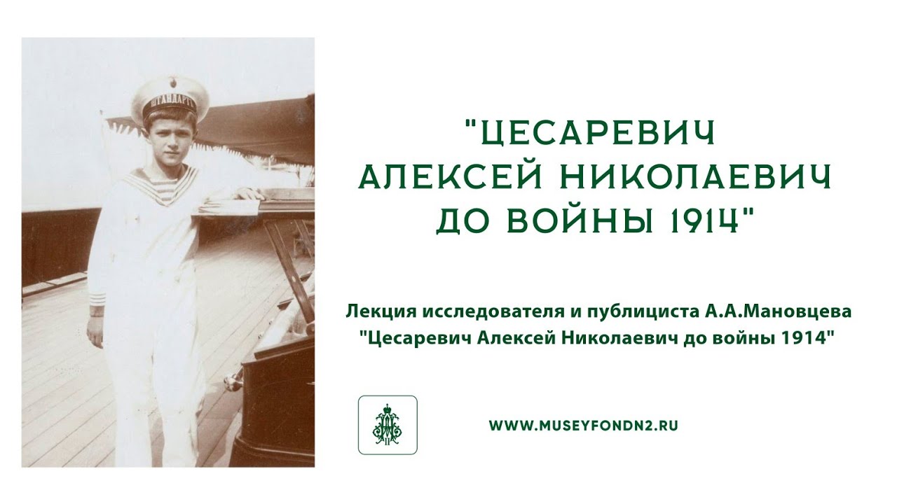 Лекция 