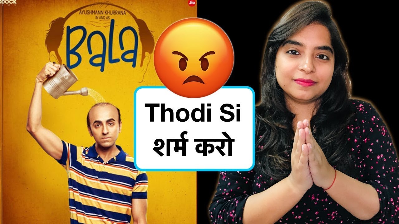 Bala Movie REVIEW | Deeksha Sharma