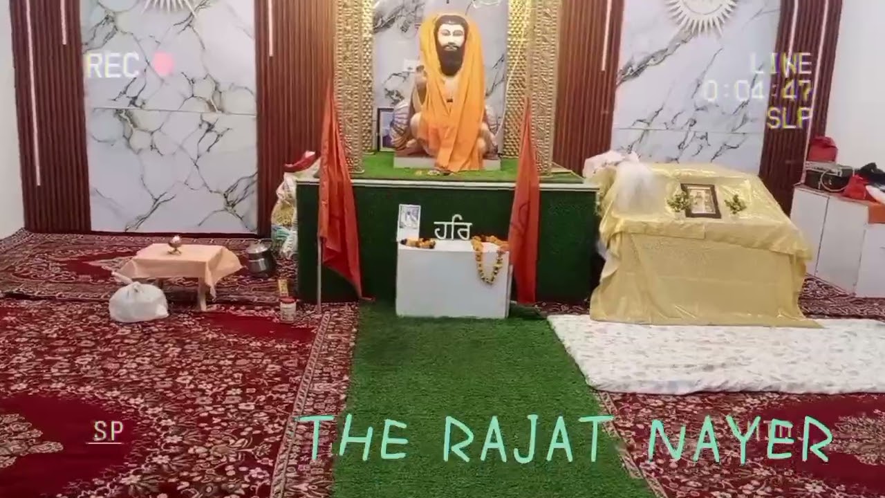 Shri Guru Ravidass GuruGhar Ladwa 