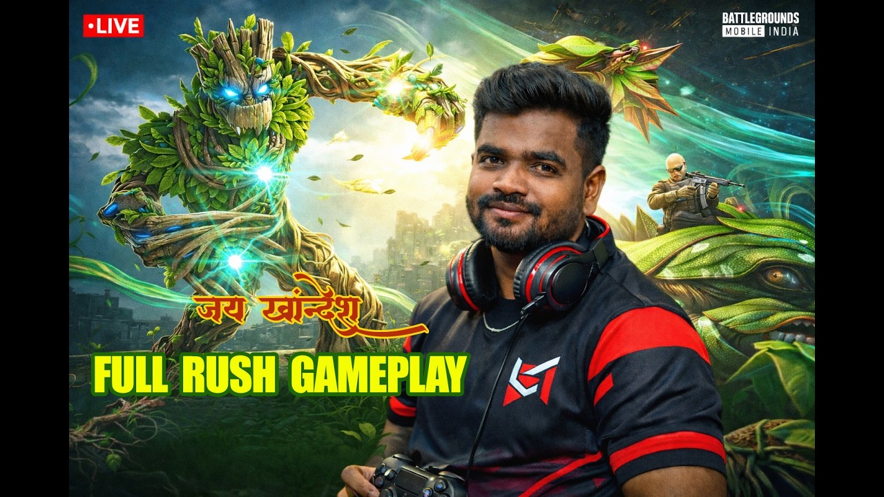 🔴🔥 Khandeshi Style BGMI LIVE | धमाल Gameplay #trending  #shortsfeed #bgmi