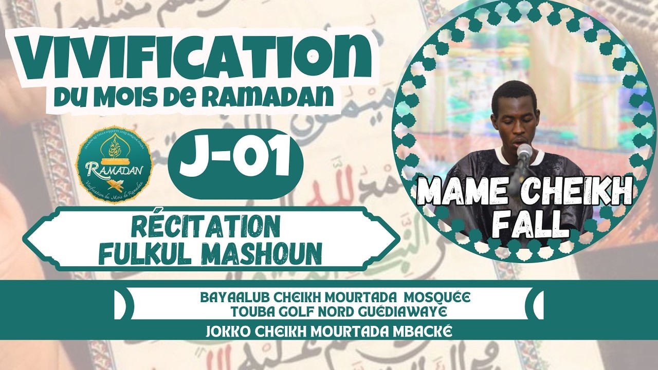 FULKUL MACH 'HOUN (J-01) MAME CHEIKH FALL