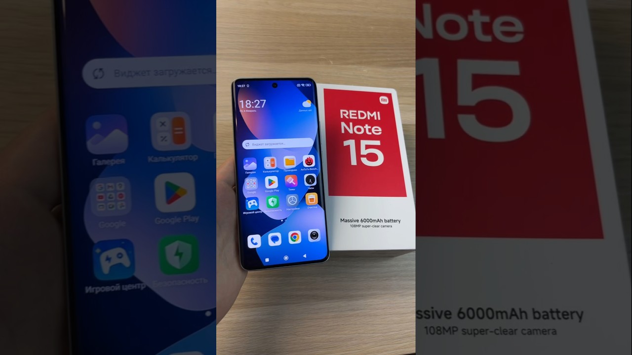ПОВИСНЕТ ЛИ REDMI NOTE 15 НА КАМЕРЕ?
